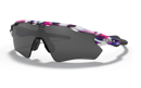 Immagine di OAKLEY occhiali RADAR® EV PATH® KOKORO COLLECTION