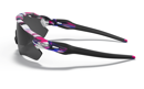Immagine di OAKLEY occhiali RADAR® EV PATH® KOKORO COLLECTION