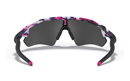 Immagine di OAKLEY occhiali RADAR® EV PATH® KOKORO COLLECTION