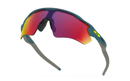 Immagine di OAKLEY occhiali RADAR EV PATH MATTE BALSAM PRIZM ROAD