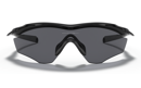 Picture of OAKLEY occhiali M2 FRAME® XL polished black