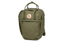 Picture of Specialized Fjällräven Cave Pack Green