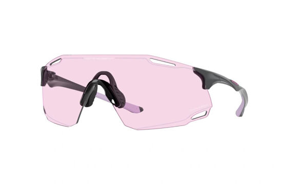 Show details for OAKLEY Occhiali Cybr Dyno Prizm Low Light Picture of OAKLEY Occhiali Cybr Dyno Prizm Low Light