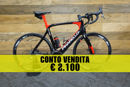 Immagine di Pinarello Nytro Tg. 56 - Usata*