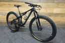 Immagine di Specialized Epic Expert  tg. S - Usata