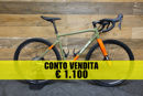 Picture of Wilier Jareen Tg. L - Usata*