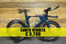 Immagine di Argon 18 E119 Tri Tg. 57/59 - Usata*