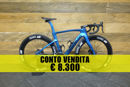 Immagine di Pinarello Dogma F Tg. 50 - Usata*
