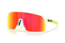 Immagine di OAKLEY Occhiali Sutro Lite Trasparente Lente Prizm Ruby