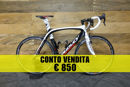 Immagine di Ridley Noah Pro Tg. M - Usata*