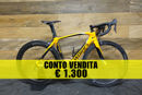 Picture of Specialized S-Works Venge Tg. 52 - Usata*