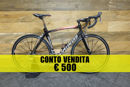 Picture of Specialized S-Works Tarmac Tg. 54 - Usata*